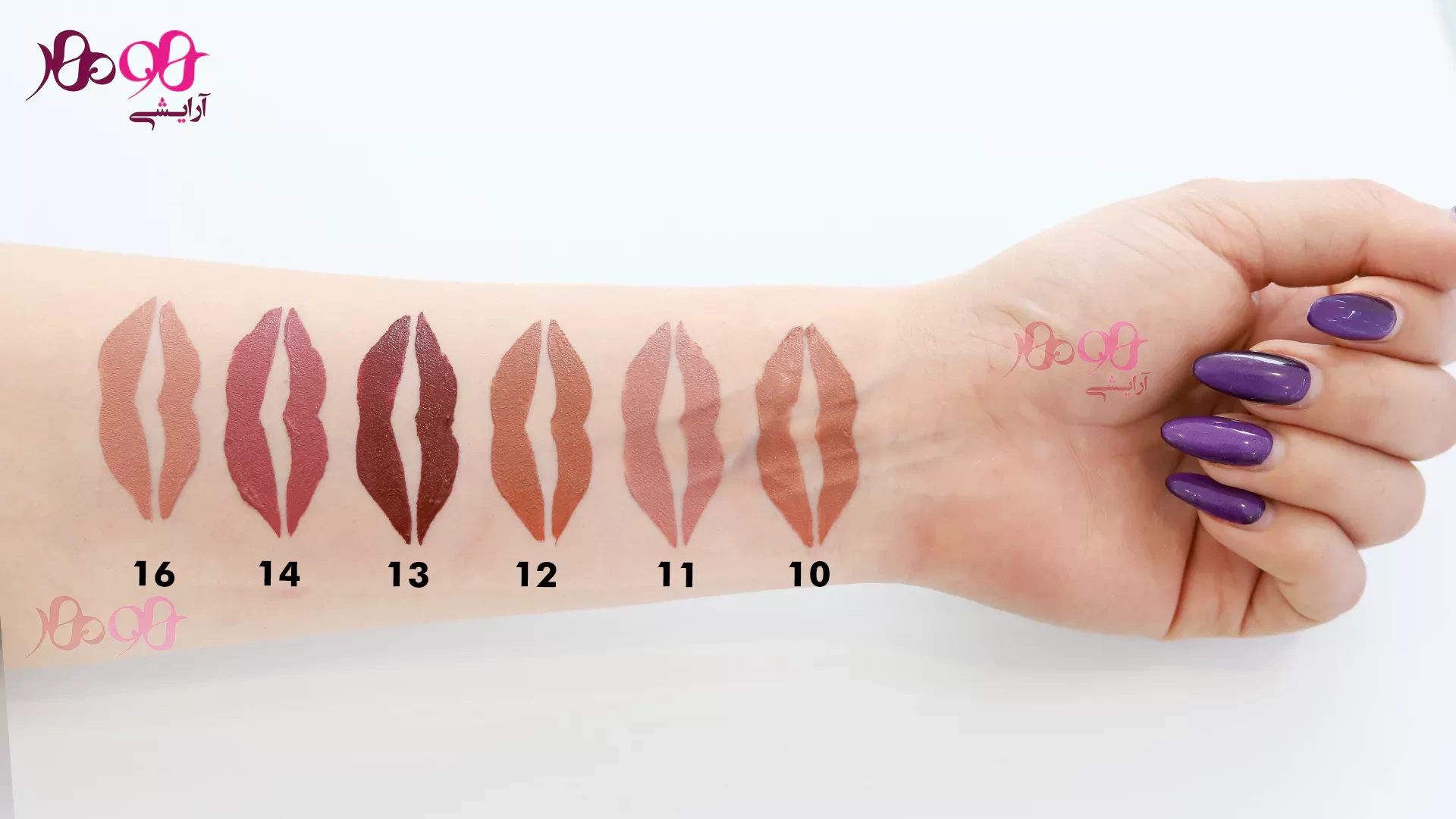 رژ-لب-مدادی-16-لچیک-LeChic