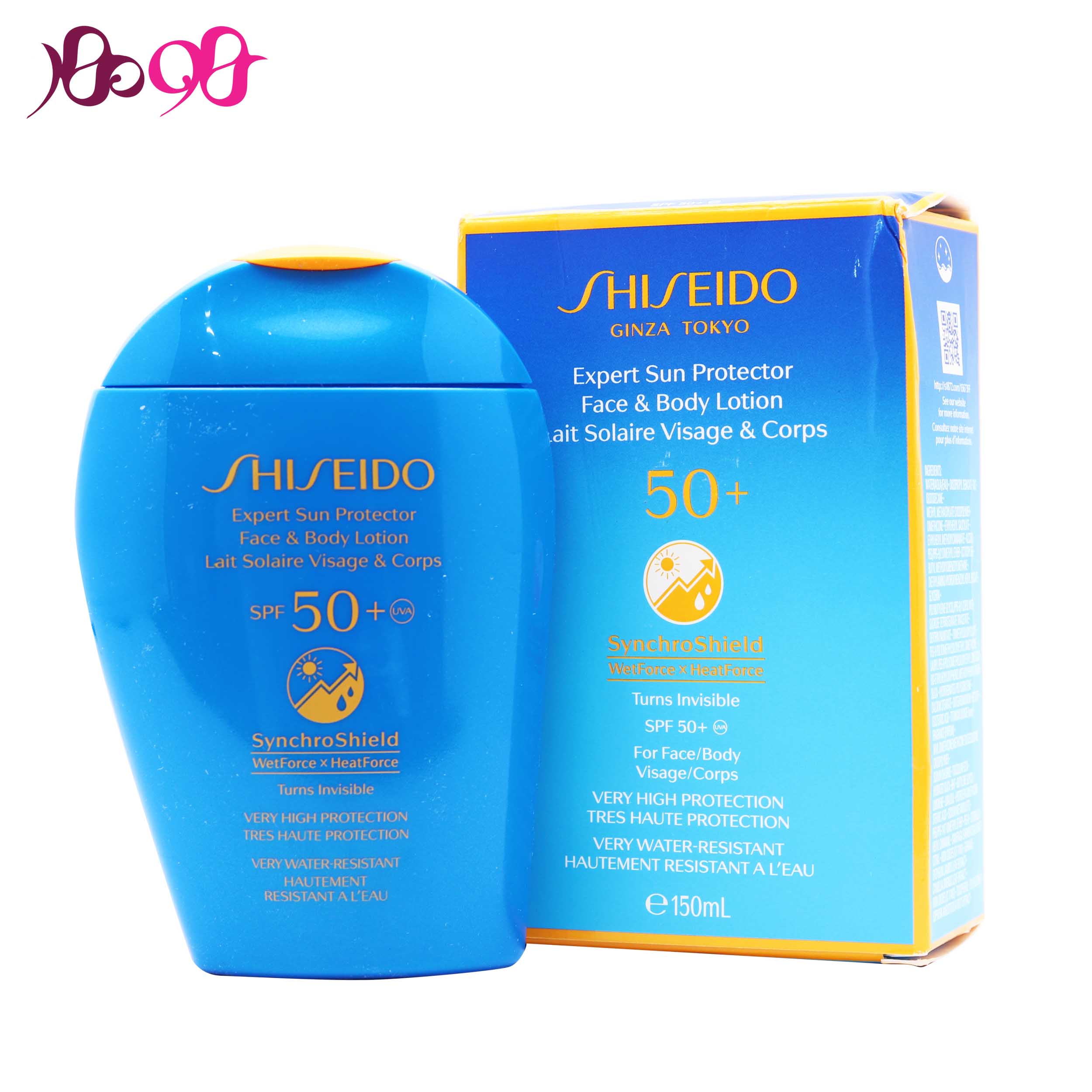 لوسیون-ضد-آفتاب-شیسیدو-(150-میل)-Shiseido