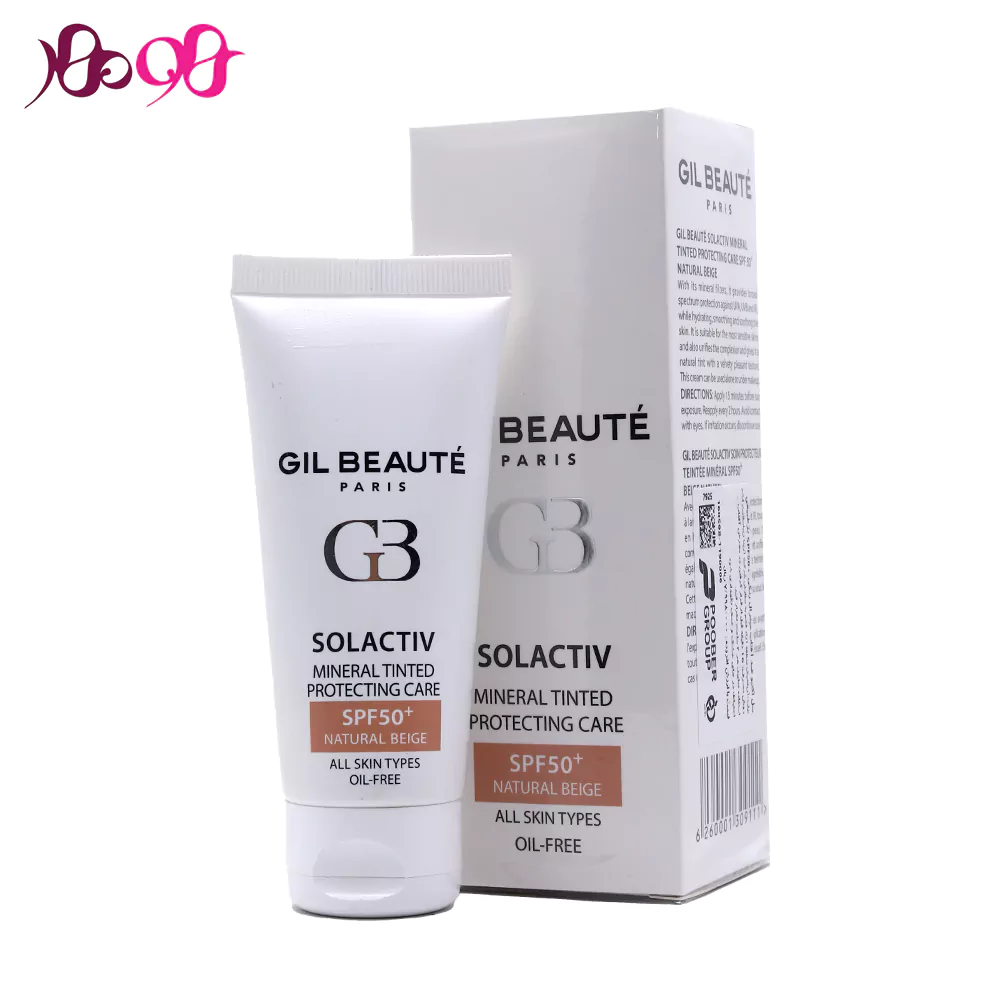 کرم-ضد-آفتاب-رنگی-بدون-چربی-بژ-تیره-با-+SPF50-ژیل-بوته-GIL-Beaute