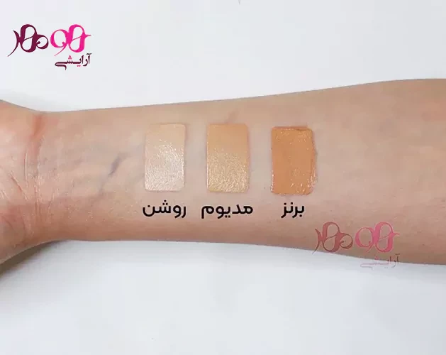 کرم-ضد-آفتاب-رنگی-برنزه-مخصوص-پوست-خشک-و-معمولی-لافارر-Lafarrerr