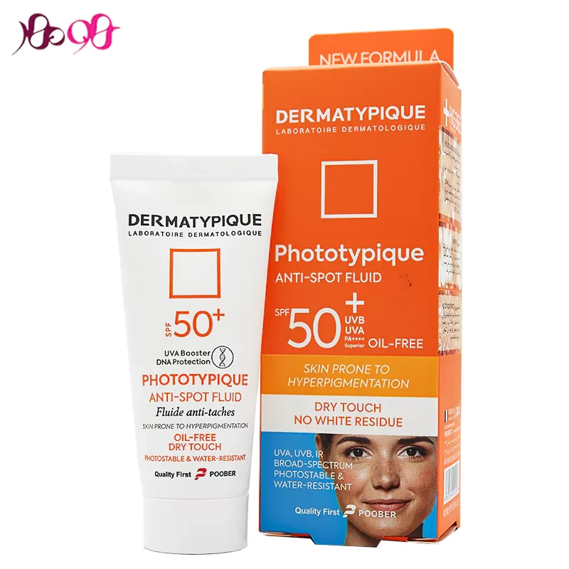 ضد-آفتاب-روشن-کننده-درماتيپيک-DERMATYPIQUE