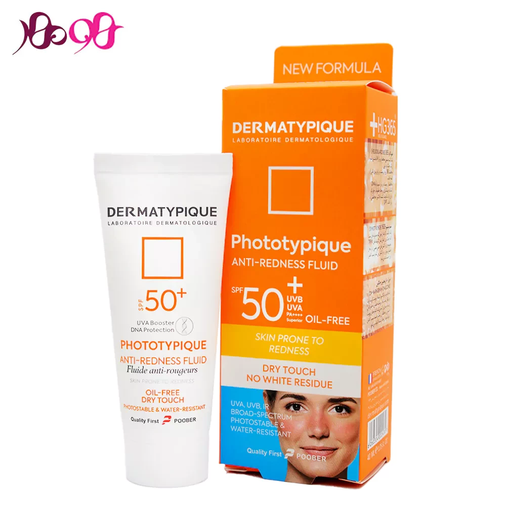 کرم-ضد-آفتاب-پوست-قرمز-و-حساس-درماتيپيک-DERMATYPIQUE