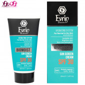 کرم ضد آفتاب و مرطوب کننده اورين مناسب پوست معمولی تا خشک - EVRIN