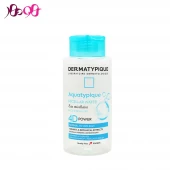 میسلار واتر درماتيپک مناسب پوست خشک و حساس - DERMATYPIQUE