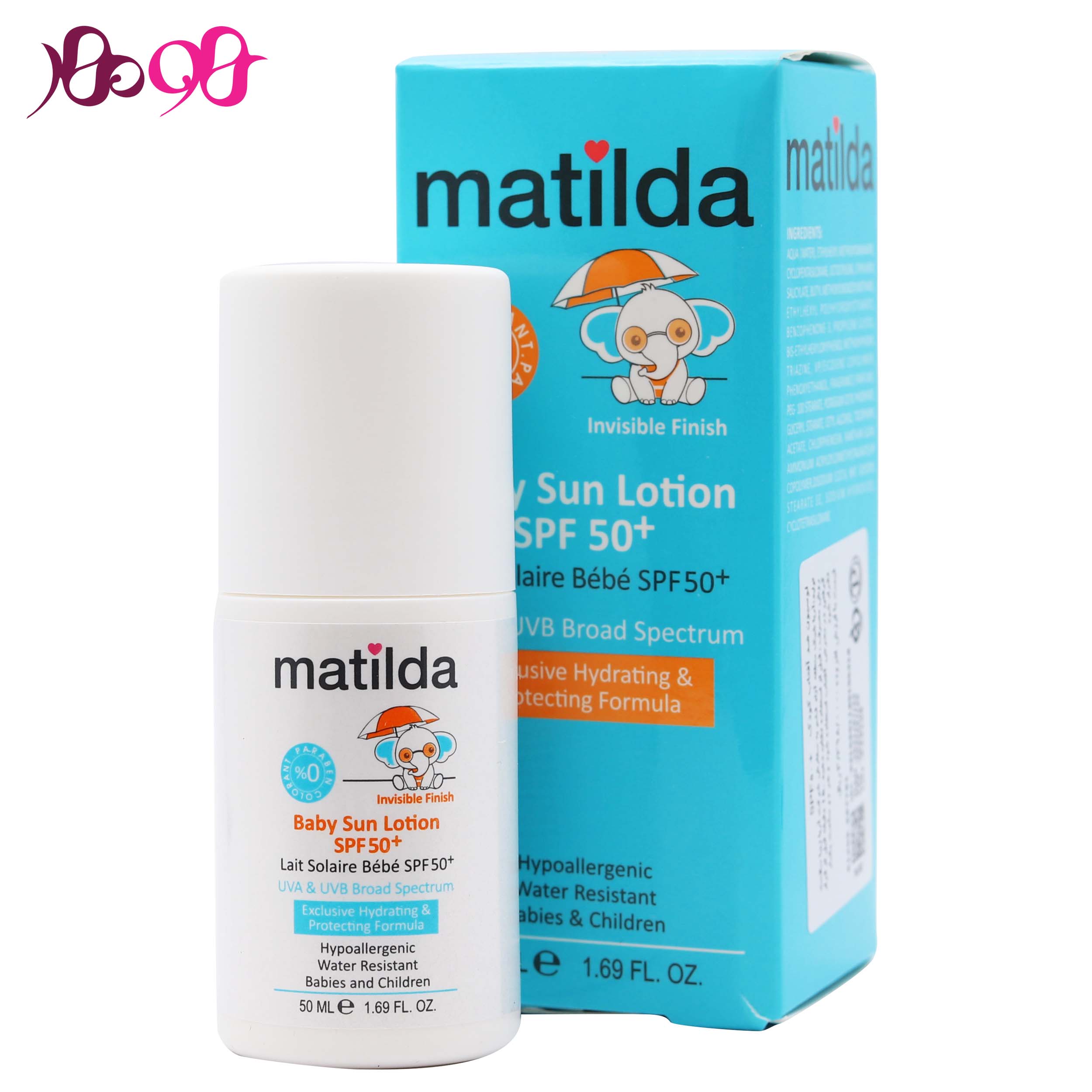 لوسیون-ضد-آفتاب-کودک-ماتیلدا-(SPF50)-Matilda