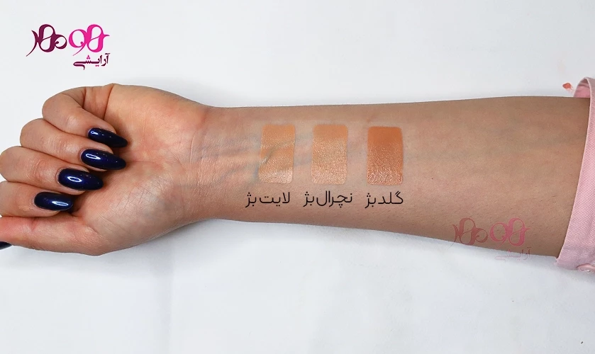 ضد-آفتاب-پوست-خشک-و-حساس-پیکسل-(رنگ-بژ-روشن)